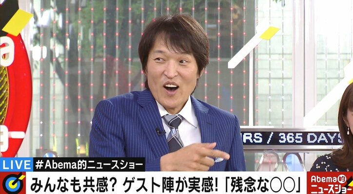 千原ジュニア、お店の店員に「めっちゃキレられた」 視聴者、店員の対応に「それはあかん」