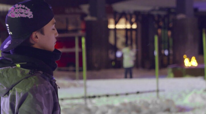 「率直に今、俺のことどう思ってる?」早すぎる告白で急展開!Amiらスタジオメンバーも驚き