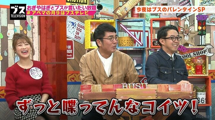 18歳女性ユーチューバーがリアルな月収を告白「月30~40万」