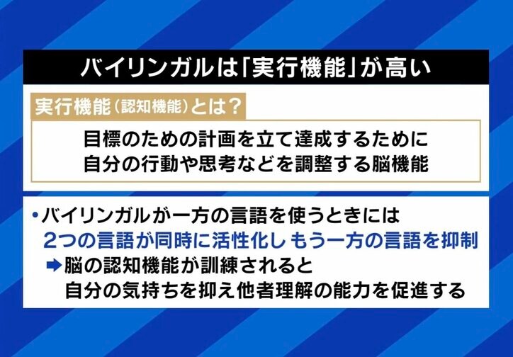 【写真・画像】　4枚目
