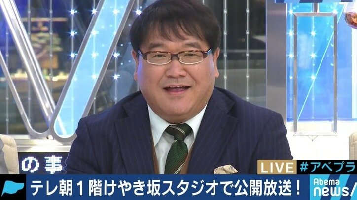 カンニング竹山「ワイドショーで冗談半分に言うと、すぐネットニュースになる」