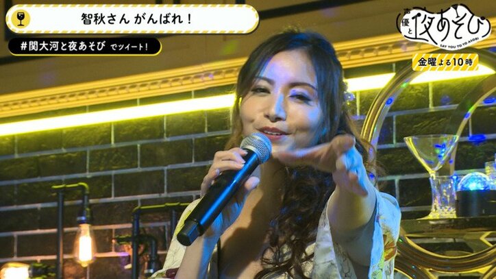 セクシー声優 たかはし智秋 関智一に 顔が好きなの 約年前からの憧れ明かす ニュース Abema Times