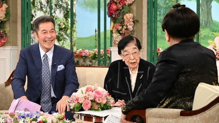 徹子の部屋