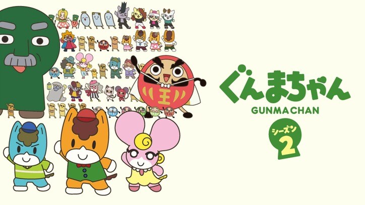 ABEMA、春アニメ全ラインナップ発表『イセスマ2』『推しの子』『爆焔』など11作品最速配信＆全43作品が配信決定