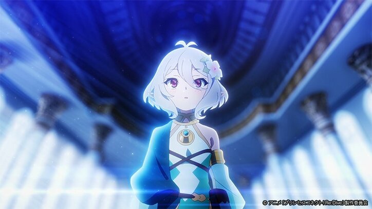 アニメ「プリコネ」重大な秘密を打ち明けるペコリーヌ…！第13話先行カット＆あらすじ解禁