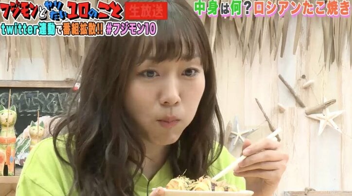 パンストをかぶり、蚕も食べる!SKE48須田亜香里のバラエティ力にフジモンも感動