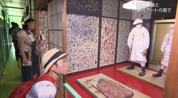 「長生きしてよかった、でももっと早くにみんなが分かってくれていたら」二十数年前までは誰も近寄らなかった瀬戸内海の島で