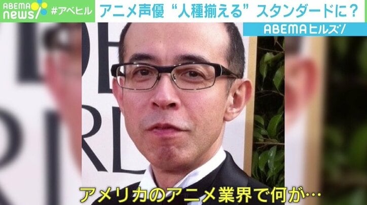 アニメキャラと声優は 人種を揃える がスタンダードに 差別問題の波及に ラブひな 赤松健氏 過去作品の削除に繋がると不安 国内 Abema Times