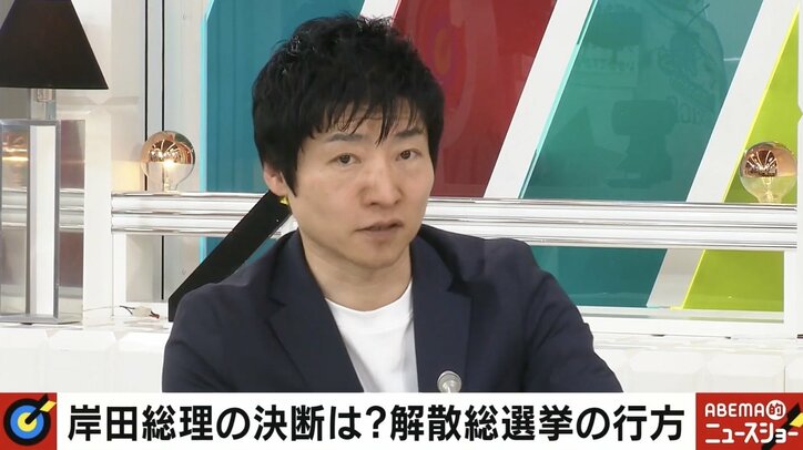 芸人・永野、世襲議員は「人間がデカい感じがする」 若い頃からの“教育”が有利に？ 「安倍さんはトランプにもプーチンにも物怖じしなかった」