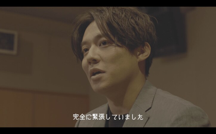 小出恵介が空白の4年間の苦悩や葛藤、今後の野望などを語るドキュメンタリー配信開始 ナレーターは俳優仲間の小池徹平
