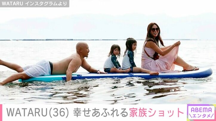 【写真・画像】長渕剛（69）の長男・WATARU（36）、幸せあふれる家族ショットを公開「長渕family最高ですね」「綺麗な奥さんに可愛いお子さま」ファン注目　2枚目