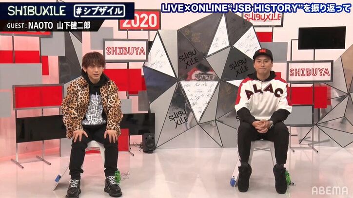 焼肉を裏返すまで何秒焼く？寺門ジモンによるマニアックすぎる“肉”クイズに三代目JSB・NAOTO＆山下健二郎が悪戦苦闘