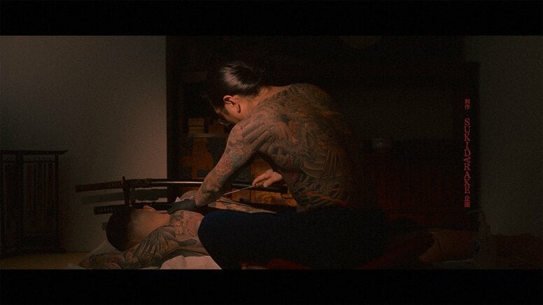 ラッパー・DOGMAが、ニューアルバム『続 我が、超限戦』より、収録曲「刺青」のMV公開。