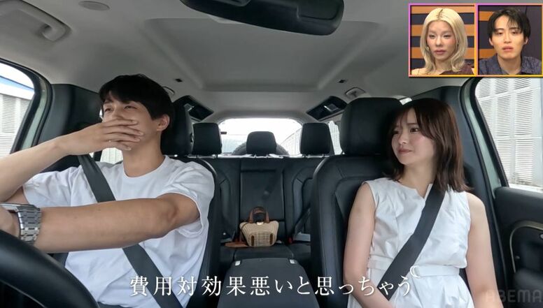 26歳美人タレントに恋した37歳男性、ドライブ中での最低発言にスタジオドン引き