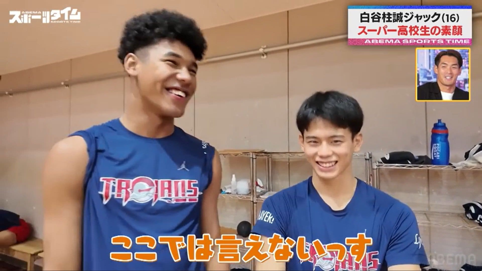 【写真・画像】　2枚目