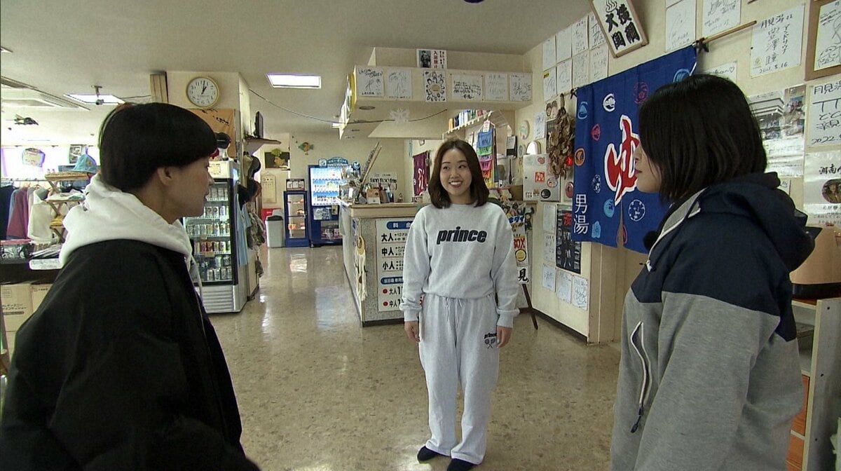 探偵！ナイトスクープ』苦手なお姉さん「キライです」→「めっちゃいい