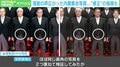あれ? 石破総理の足が長い? “内閣集合写真レタッチ問題”をAIエンジニアと内閣広報室に聞いてみた