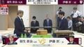 藤井聡太王位への挑戦権を獲得するのはどっちだ！“ライバル”伊藤匠二冠VS“レジェンド”羽生善治九段、大注目の挑戦者決定戦始まる／将棋・王位戦