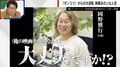 「ポンコツ」からの大逆転 サッカー部をゼロから発足→W杯に導いた岡野雅行氏の映画みたいな人生