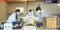 挑戦者・広瀬章人八段がリードを拡大 藤井聡太竜王は逆転なるか/将棋・竜王戦七番勝負第3局