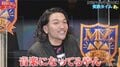 見取り図・盛山の前に驚愕の才能現る…即興ラップが一つの音楽に昇華されるも「そんなつもりでやってなかった」