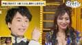 上坂すみれが関智一のモノマネ披露に、たかはし智秋の妄想爆発「関さんになりきるのは人類には早い」【声優と夜あそび】