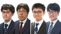 将棋・8月31日週の主な対局 2日、伊藤叡王VS広瀬九段の王座戦開幕！ 5日、JT杯で永瀬九段と石田六段が激突