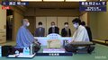 52手目から対局再開 豊島将之名人 対 渡辺明三冠 形勢互角で2日目へ/将棋・名人戦七番勝負