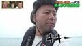 バイきんぐ西村、猿に釣エサを奪われマジギレ　仕返しの方法に小峠英二「お前盗賊じゃねぇかよ！」