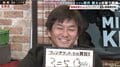 ノブコブ・徳井「買い方が本当にうまい」と自画自賛 的中率が低くてもプラス収支に／ミッドナイト競輪