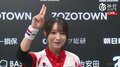 待望の初トップ！伊達朱里紗 序盤の連続満貫ツモで逃げ切りトップ 勝利の喜びは「ホッとしています」／麻雀・Mリーグ