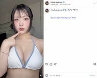 「私ってアリですか？」“ミスマガ”麻倉瑞季、ビキニ姿での問いかけに反響「最強です」「これはかわいすぎ問題」