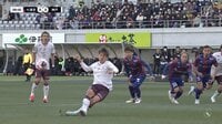 【映像】大迫勇也がPKでの先制チャンスで半端なく滑った瞬間