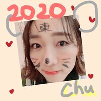 「罰ゲームなのに可愛くなってる」須田亜香里、顔に“ネズミの落書き”