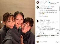 “猫目三姉妹”大政絢＆桐谷美玲＆佐藤ありさの浴衣ショットにファン歓喜「贅沢過ぎる」「幾つになっても美人さん」
