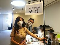 ハイヒールモモコ『新型コロナウィルスワクチン接種』