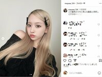 ”しゅんまや”重川茉弥、前髪にリボンをつけハイトーンの美髪を披露「韓国人みたいー！」「まさにプリンセス」と絶賛の声