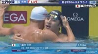 瀬戸大也、銀メダル！