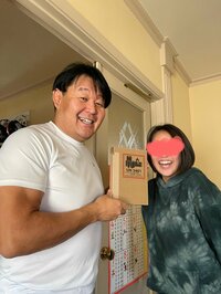 花田虎上『スマホデビュー』