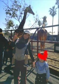 蛯原英里『仲良し』