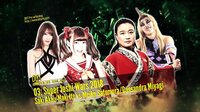 DDT興行生中継 - 2018.10.21東京・国技館「両国ピーターパン2018~秋のプロレス文化祭~」 - 【第三試合】”スーパー女子プロ大戦2018”里村明衣子&カサンドラ宮城vs 赤井沙希&伊藤