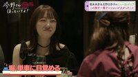 堀未央奈、単車に目覚める