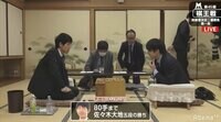 佐々木大地五段が勝利 挑戦権争いは決定局へ