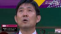 4年間の想いが込み上げる…日本代表・森保一監督がW杯初戦ドイツ戦の国歌斉唱で見せた男泣きに「気持ち入ってる」