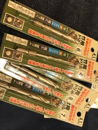 石黒彩『竹あかり制作！』