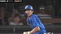 【映像】DeNAルーキー度会隆輝がタイムリースリーベースで感情を爆発させた瞬間