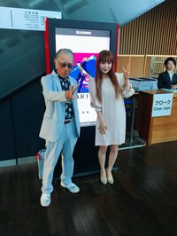 中川翔子『レジェンド』