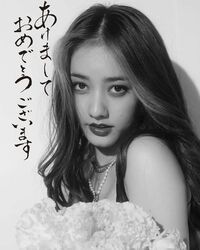 「眼福すぎて目醒めた」谷まりあの着物姿のオフショットにファン悶絶