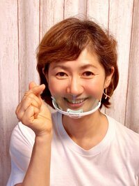 古村比呂『フェイスガード』