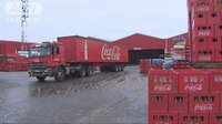 国際ニュース - 米コカ・コーラ値上げ　トランプ氏に貿易戦争の余波 | 動画視聴はAbemaビデオ(AbemaTV)